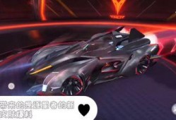 飞车皮肤最新爆料视频大全,视觉盛宴，尽在最新视频大全